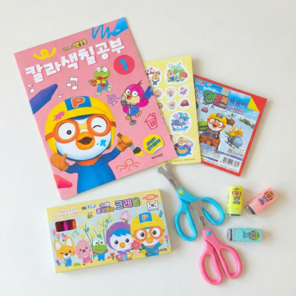 뽀로로 미술 놀이 선물 세트 5종 색칠 공부 어린이 유아 애기 아기 초등학생