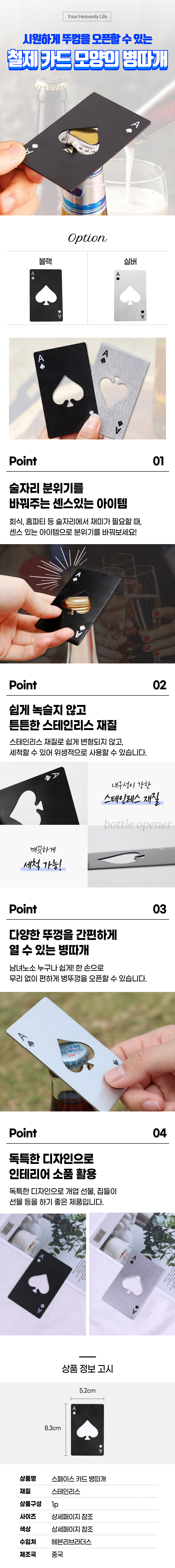 제목을-입력해주세요_.png