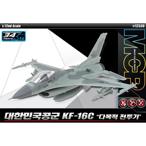 72sc 대한민국공군 KF16C 다목적 전투기 MCP