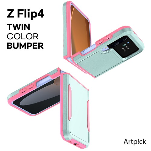 아트픽 트윈컬러 범퍼 케이스 갤럭시 Z플립4 (SM-F721)