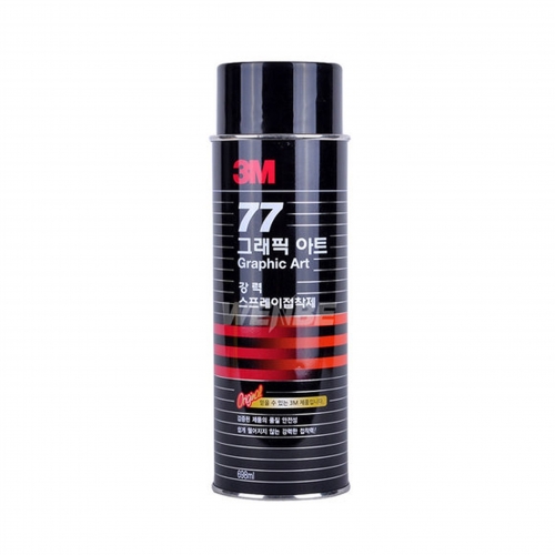 3M 77 스프레이 강력접착제 698ml
