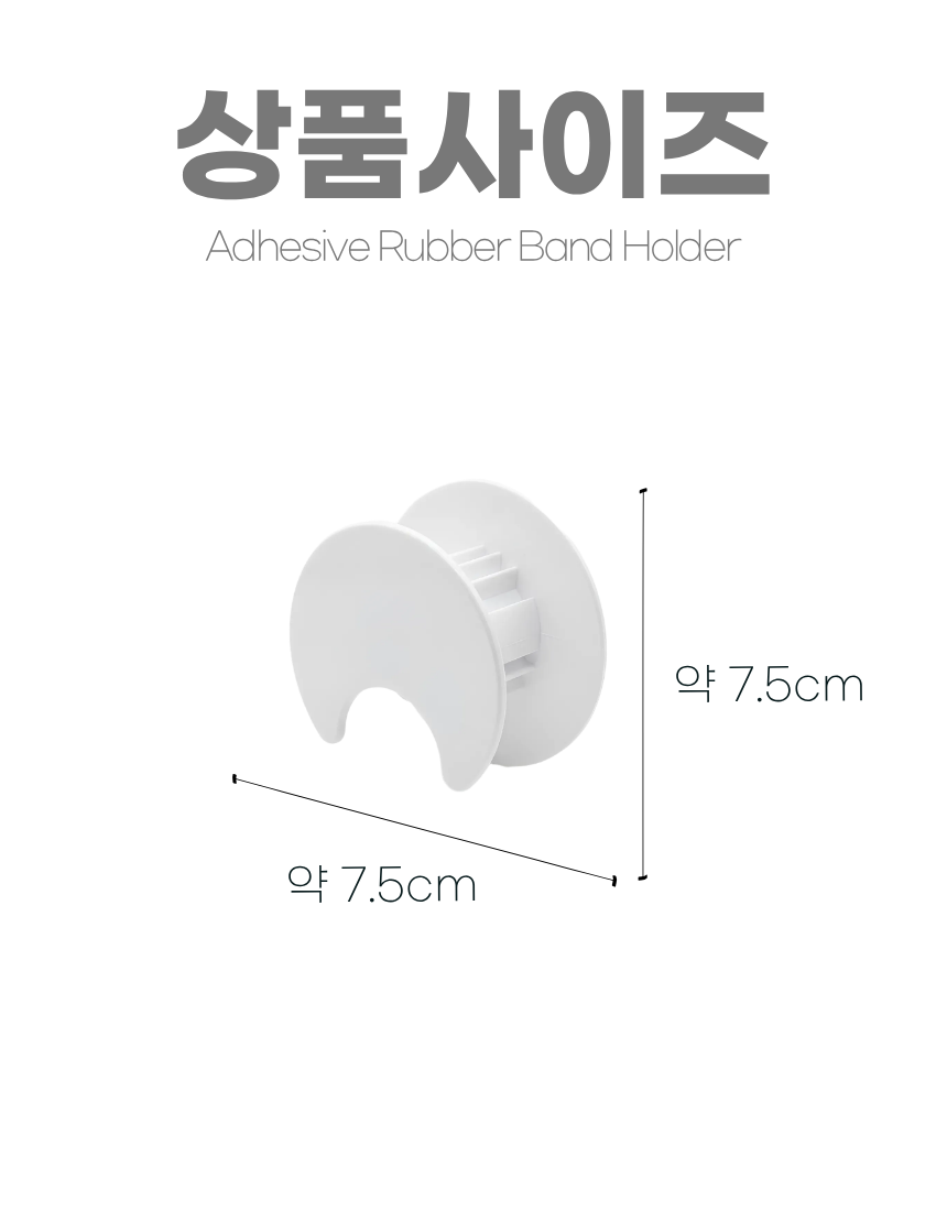 상세1