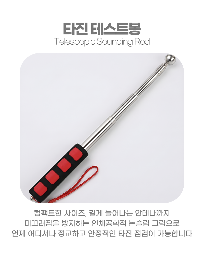 상세2