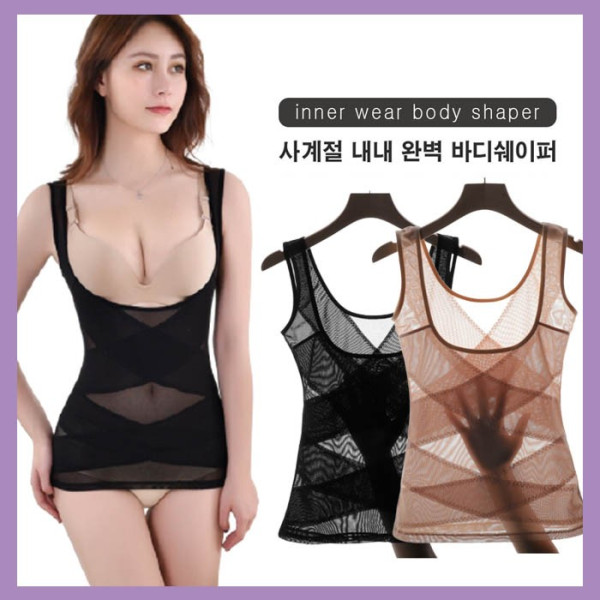여자보정속옷 여성 바디쉐이퍼 보정나시 여자보정나시 압박나시 다이어트나시 압박쉐이퍼