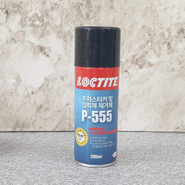 록타이트 스티커제거제 P 555 200ml