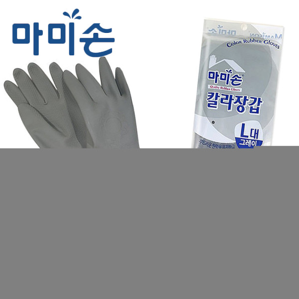 마미손 라텍스 목긴 작업용 주방용 고무장갑 대 회색