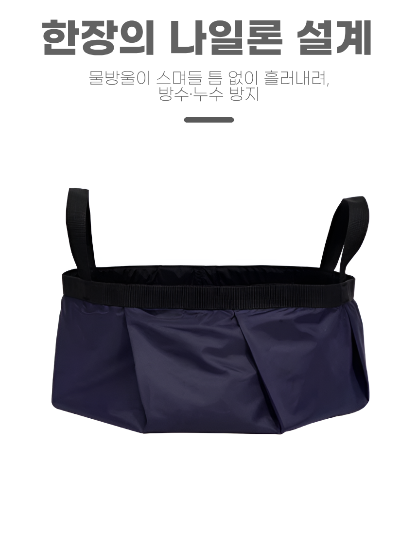상세7