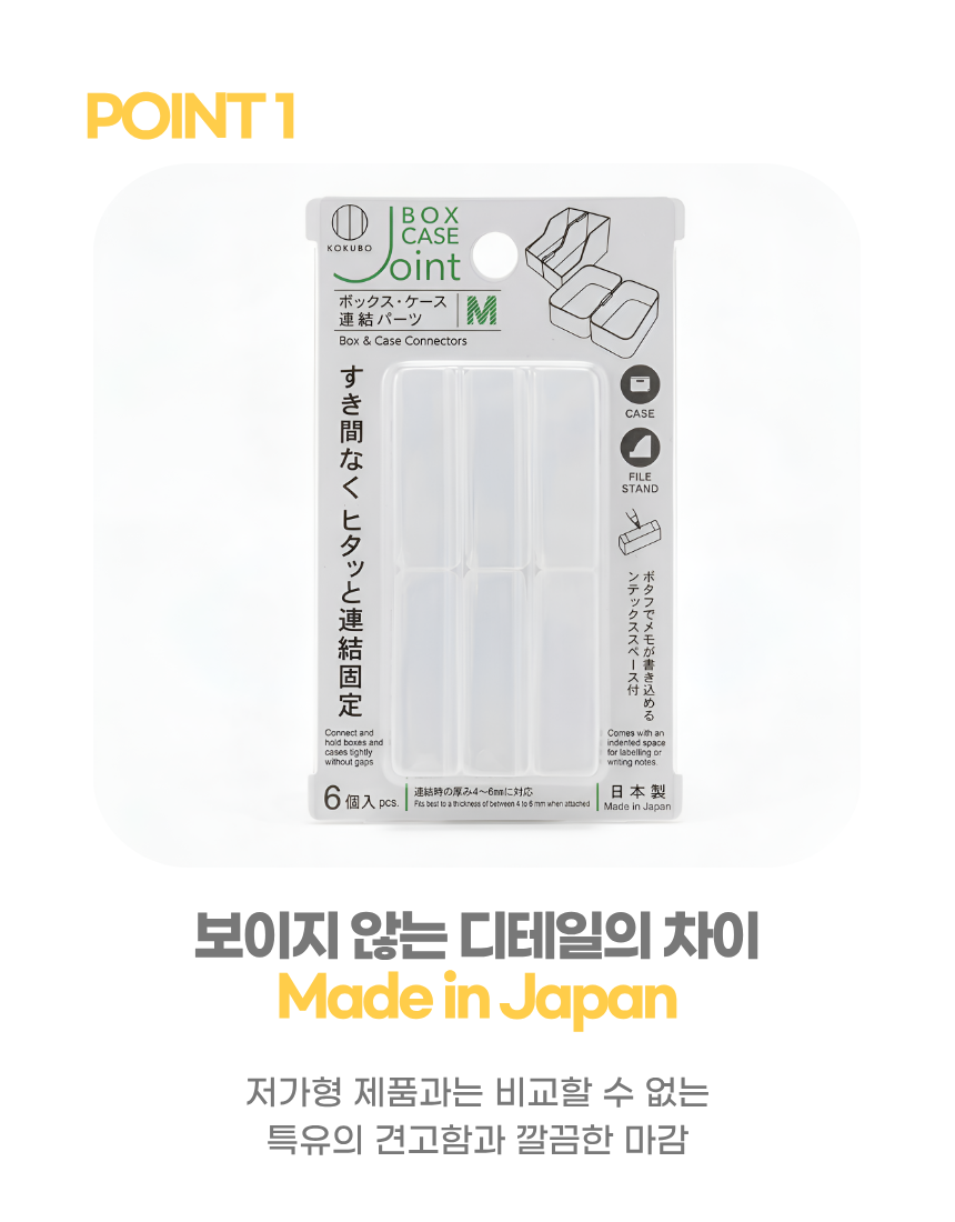 상세1