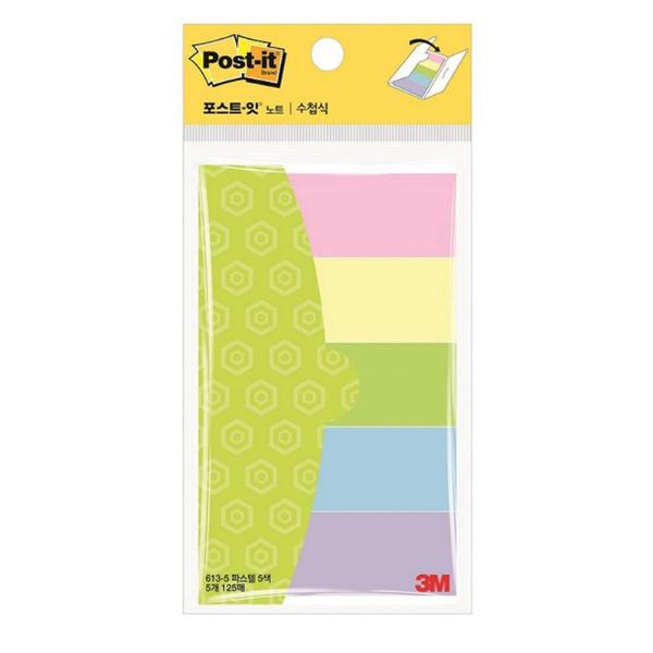 3M 포스트잇수첩식노트파스텔(45장 5색상25x76mm)