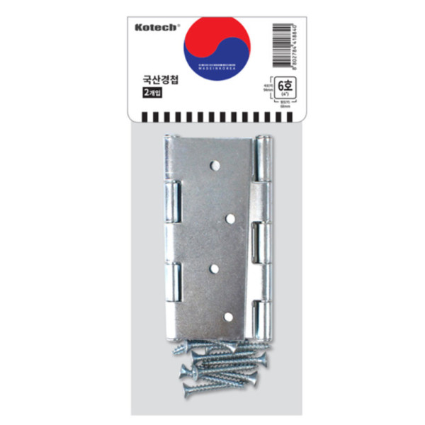 코텍 국산 문경첩 2P 6호(4인치)