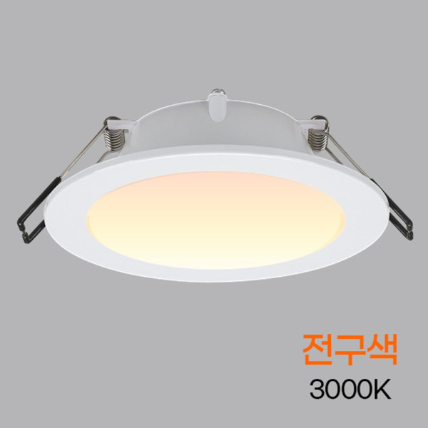 다운라이트 LED 4인치 8W 전구 KS