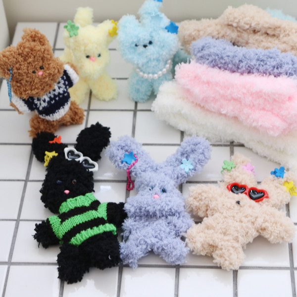모루 인형 만들기 키트 DIY 공예용 재료 철사 부자재 뽀글이 모루인형 만들기세트