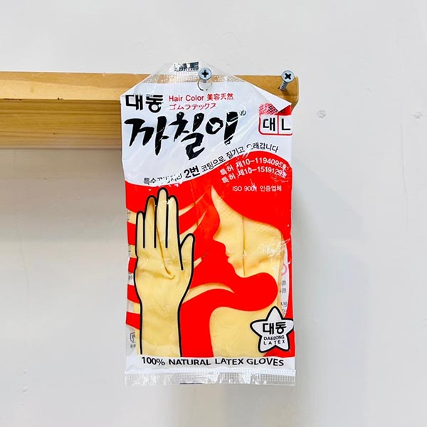 대동 까칠이 라텍스 미용장갑 아이보리 L
