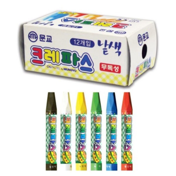 문교 단색크레파스 검정 12EA