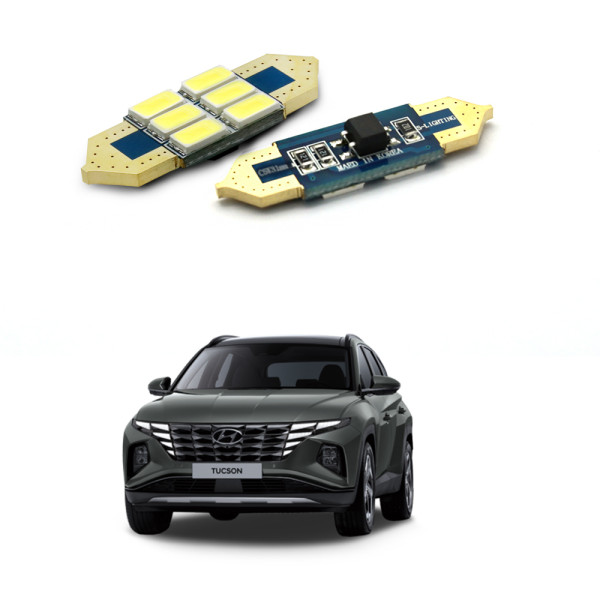 B2B전용기아 K7 1세대 2009 2011년형 LED실내등 번호판등