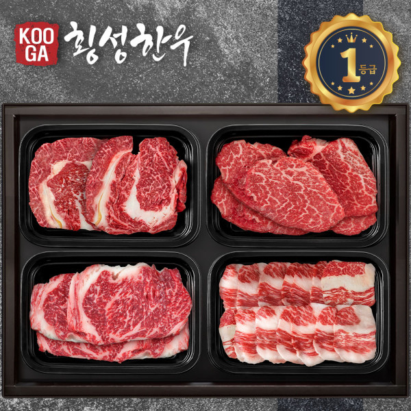 [냉장 냉동] 횡성한우 어사품 1등급 4구세트 [등심,안심,채끝,차돌] 2kg