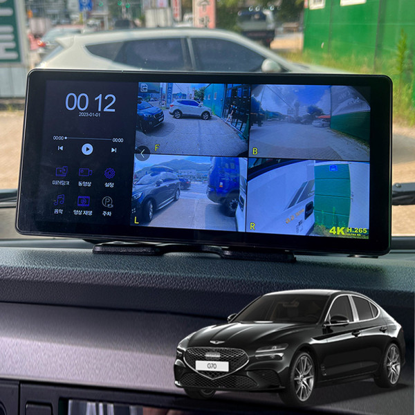 G70 호환감지센서 호크WS10블랙박스