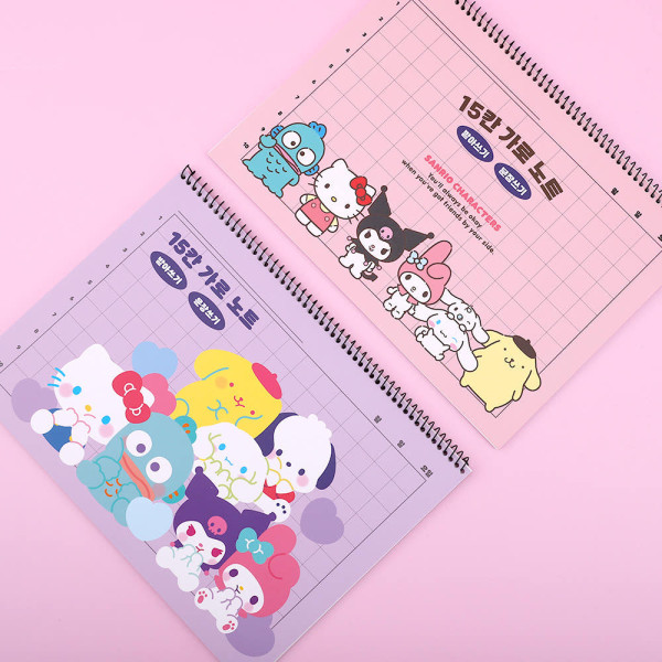 산리오캐릭터즈 15칸 가로노트 2탄 (3000X2개)