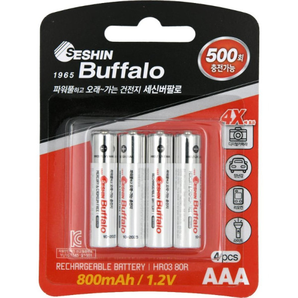 충전지 HR03 80RAAA 800mAh 1판 4EA in 571319in 205