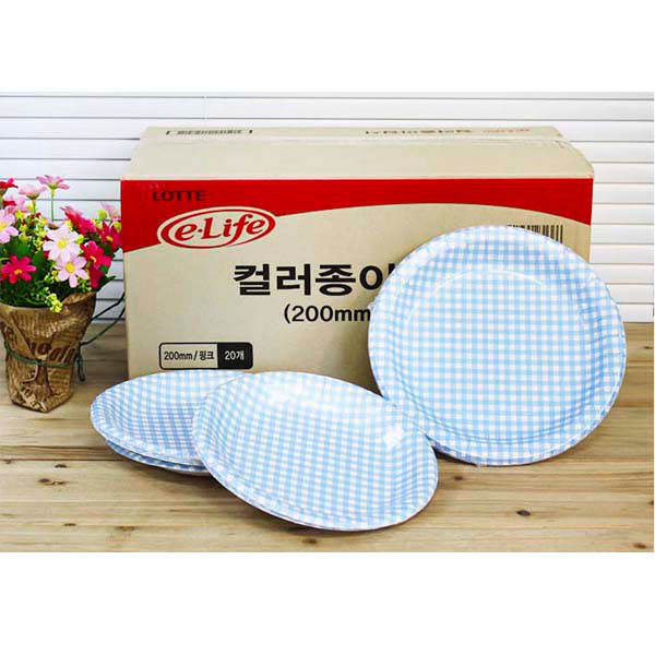 (BOX)이라이프 칼라종이접시200(블루)200p