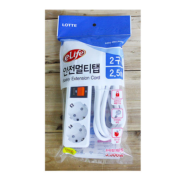 롯데스위치멀티탭2구2.5m