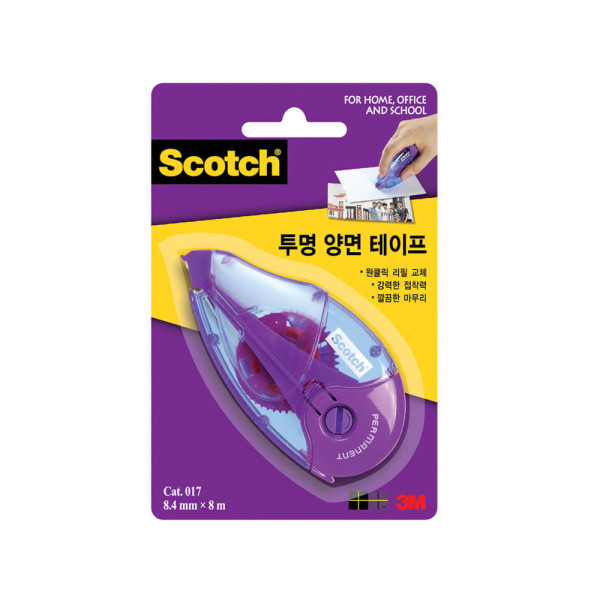 3M 스카치 투명 풀테이프 017D
