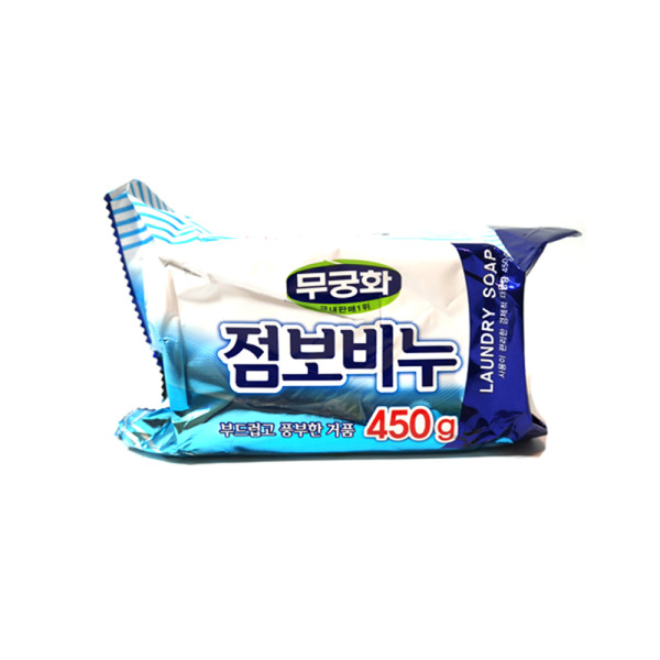 무궁화 점보 세탁 빨래 비누 450g