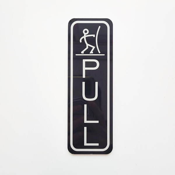 상가 출입문 안내 표지판 도어사인 당기시오 PULL