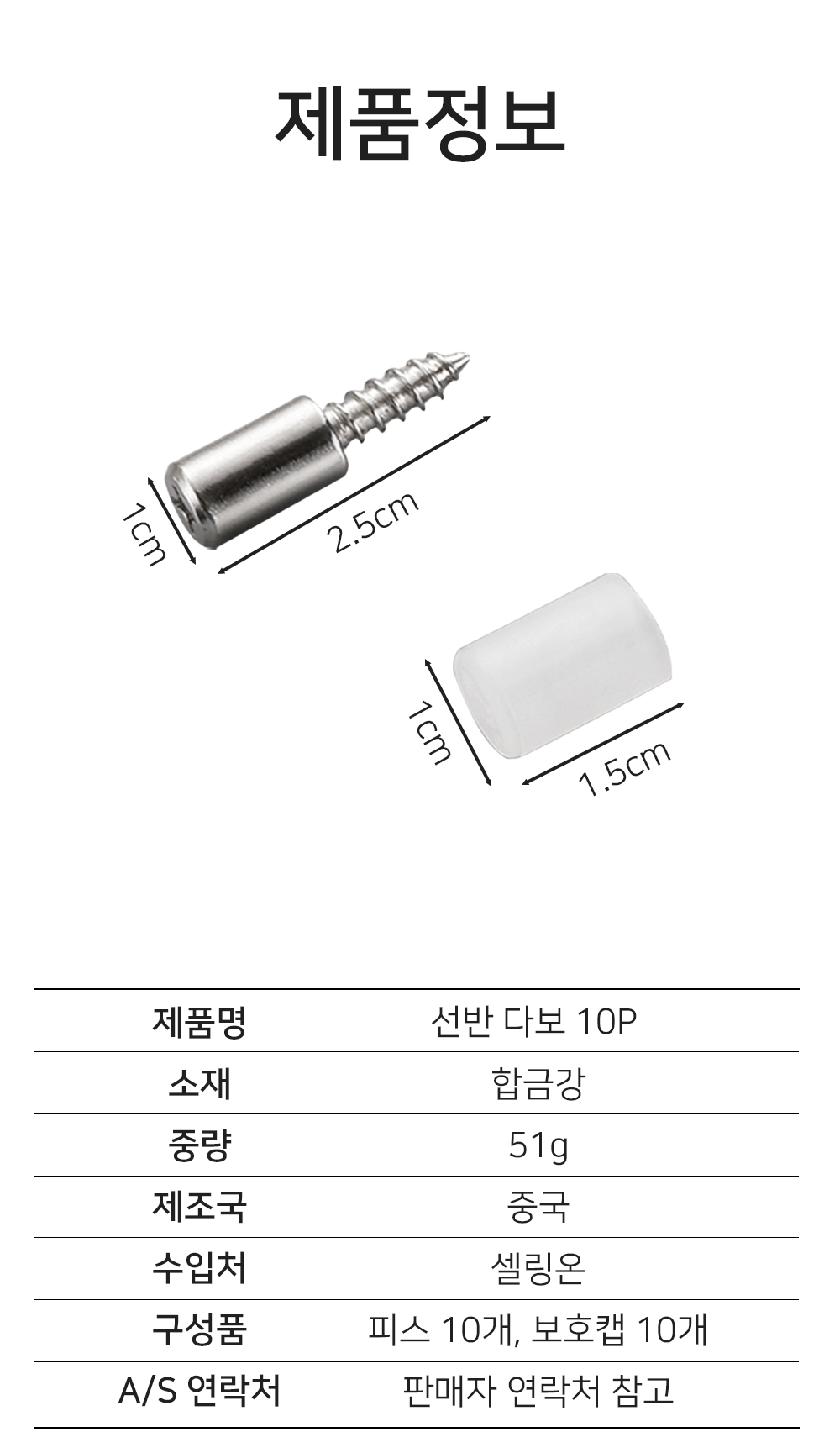 BrowserPreview_tmp_07.png