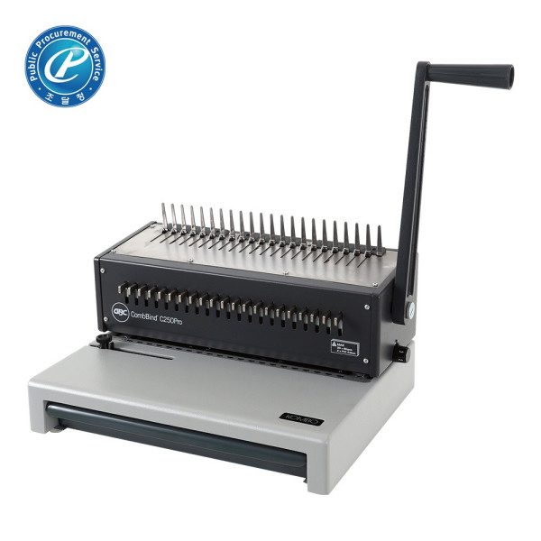 카피어랜드 A4 수동 플라스틱링 제본기 GBC CombBind C250Pro