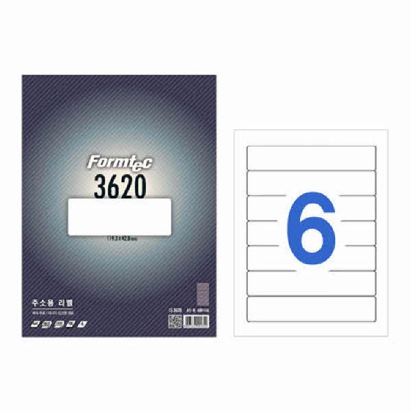 라벨지 주소용 6칸 100매 LS-3620 폼텍