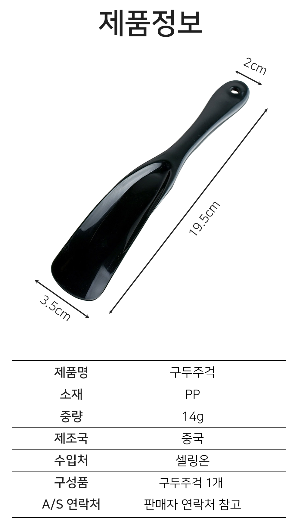 BrowserPreview_tmp_07.png