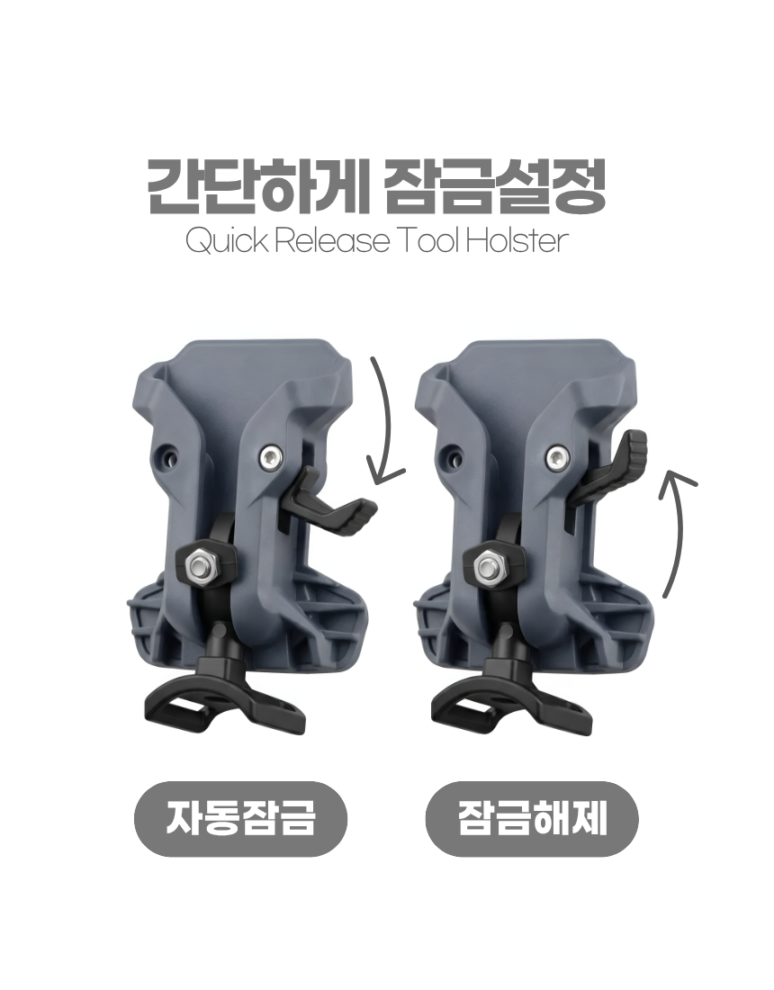 상세7
