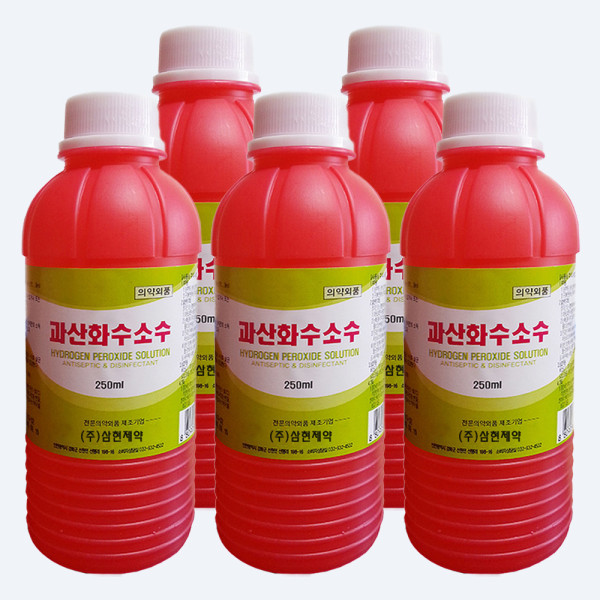 삼현제약 과산화수소수 250ml 5개