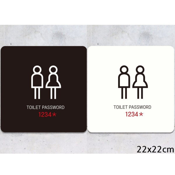 TOILET PASSWORD2 부착형 정사각안내판 22x22cm 디자인문패