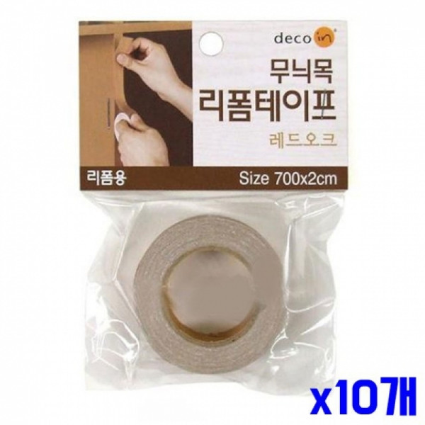 무늬 리폼테이프-레드오크 x10개