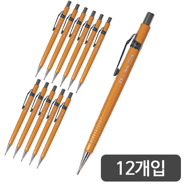 펜텔)제도샤프(P209/0.9mm)-다스(12개입)