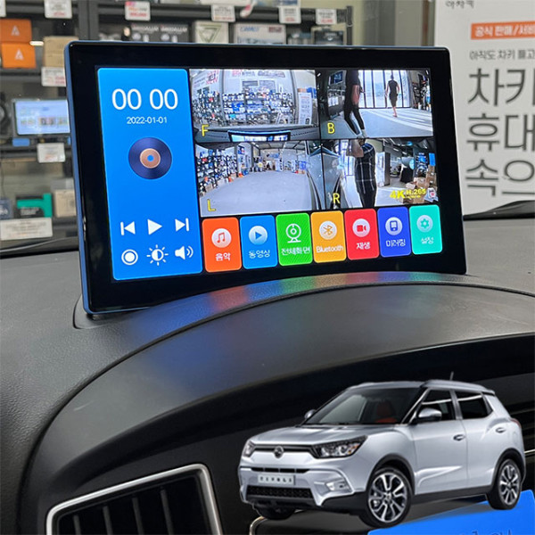 티볼리 제임스P 10.1인치 4채널블랙박스