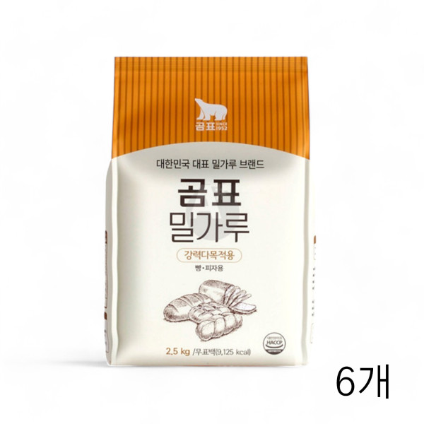곰표 강력분 밀가루 2.5Kg X 6개 제빵용 제과 베이킹 식당용밀가루 피자용 제과밀가루
