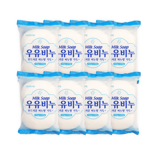감동 우유비누100g 2개입 8개 세수비누 미용비누 화장비누 목욕비누