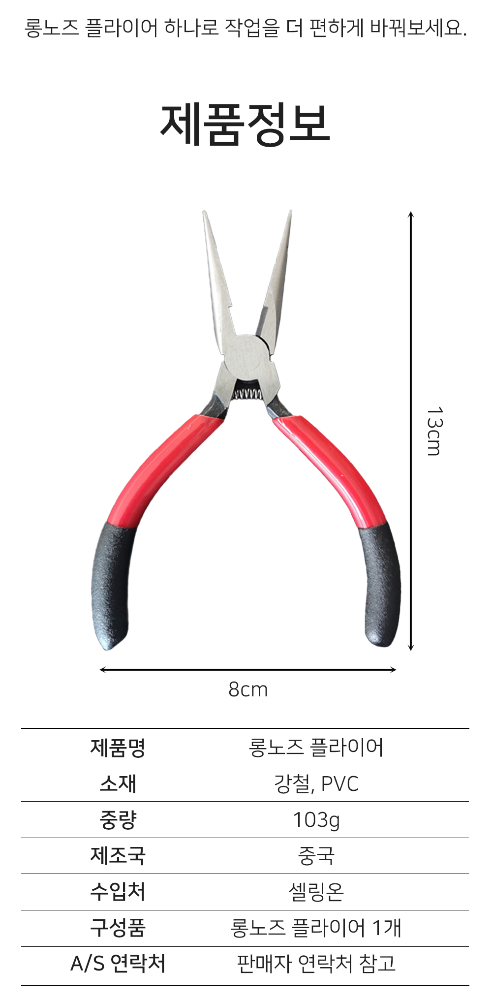 BrowserPreview_tmp_06.png