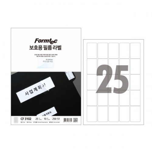 폼텍 보호용필름 CF 3102