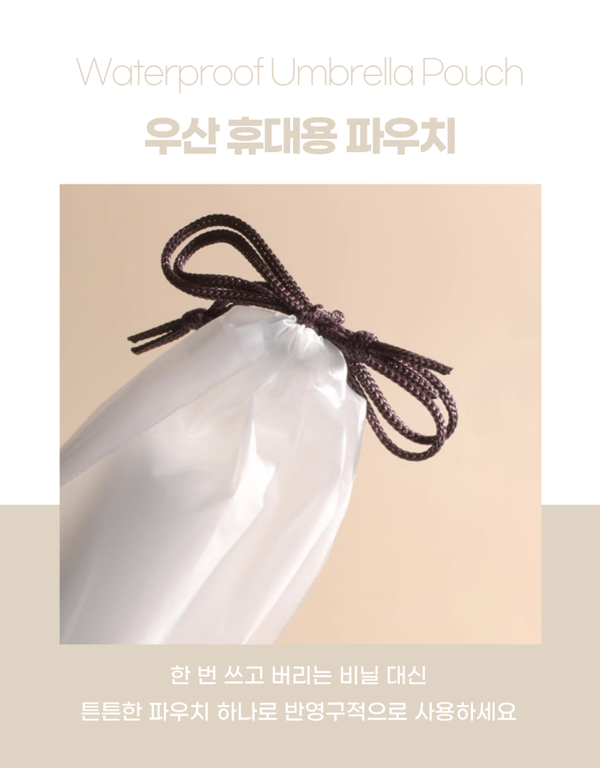 상세1
