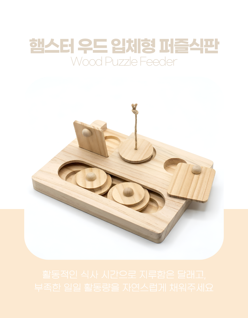 상세2
