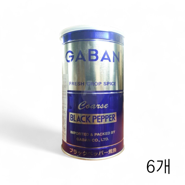 가반 블랙페퍼 420g X 6개 업소용 식당 고기향신료 후춧가루 가루후추 식당후추