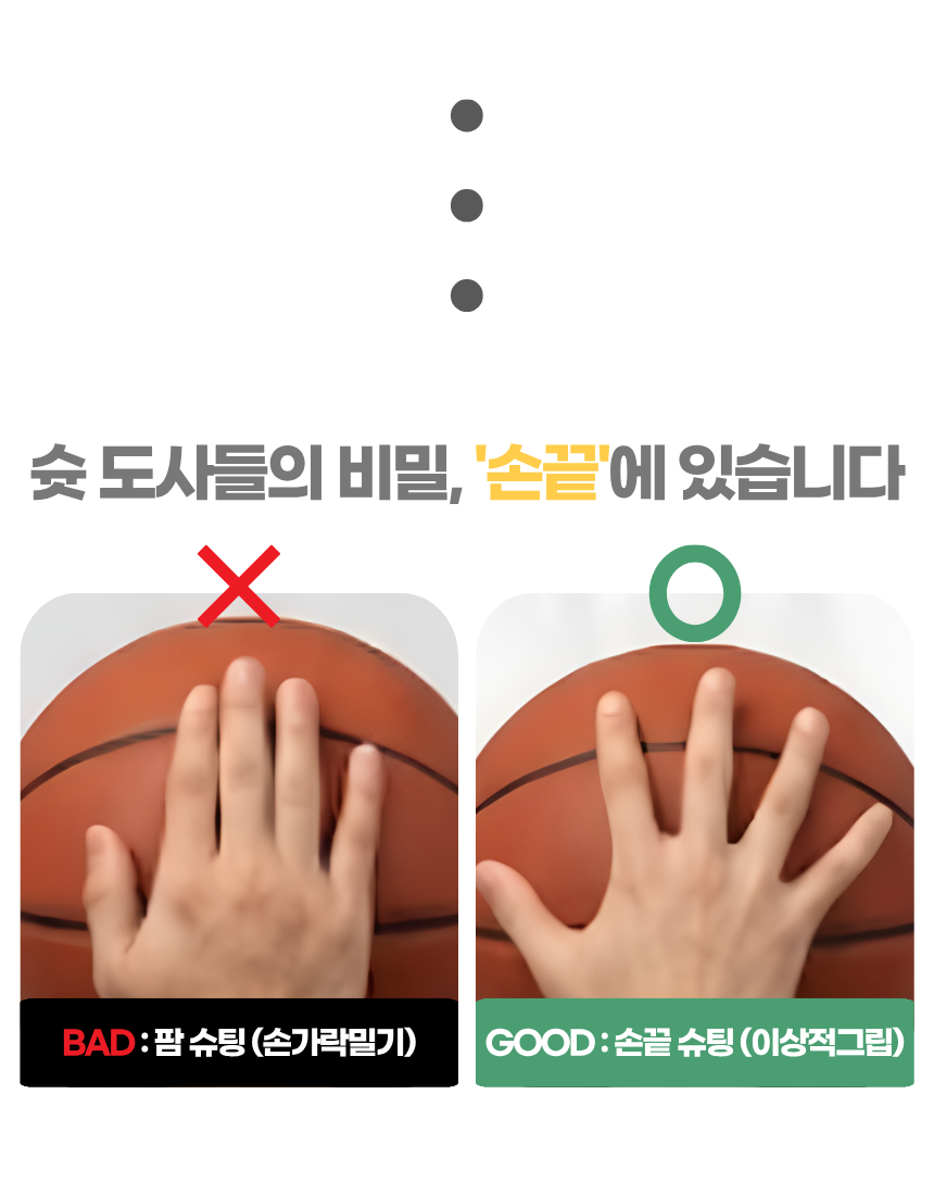 상세1