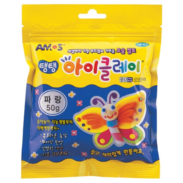 아모스)탱탱 아이클레이(50g/파랑)