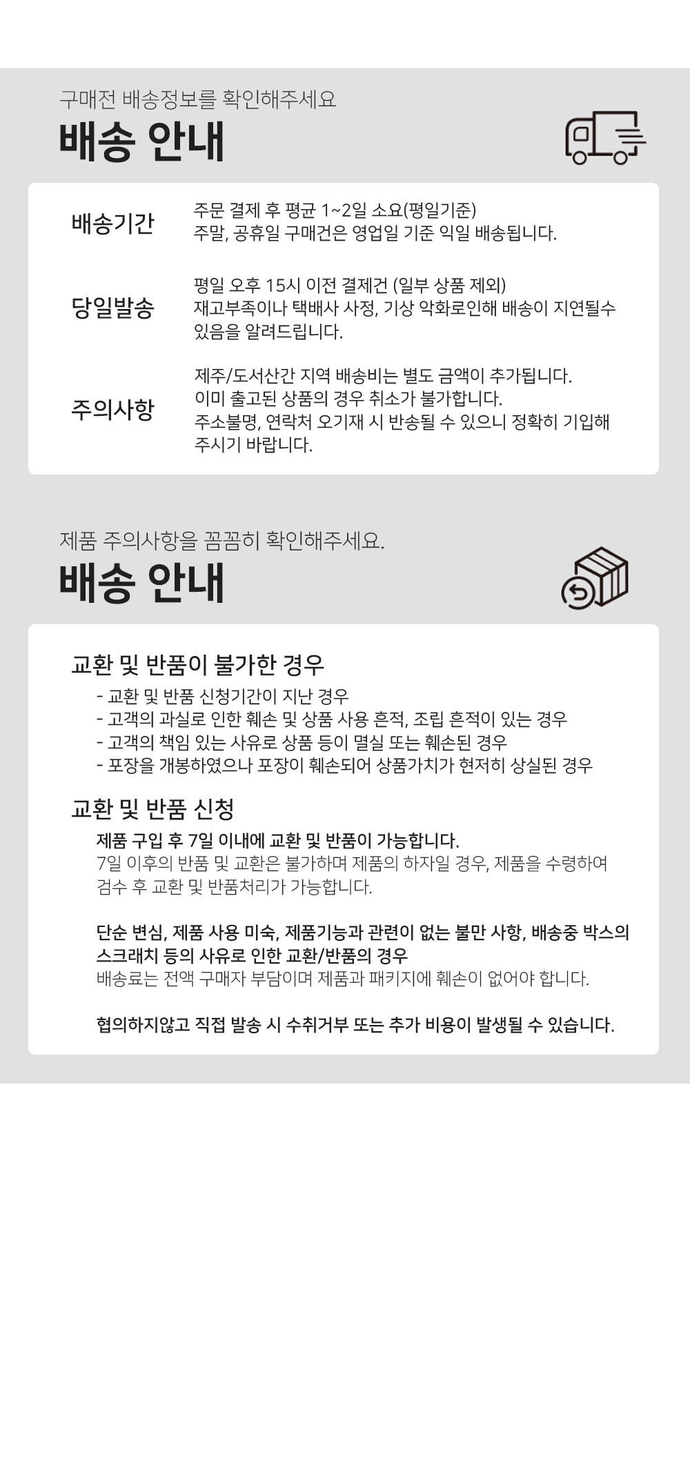BrowserPreview_tmp_08.png