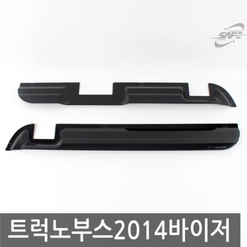 경동 트럭 노부스2014 스모그윈도우바이저