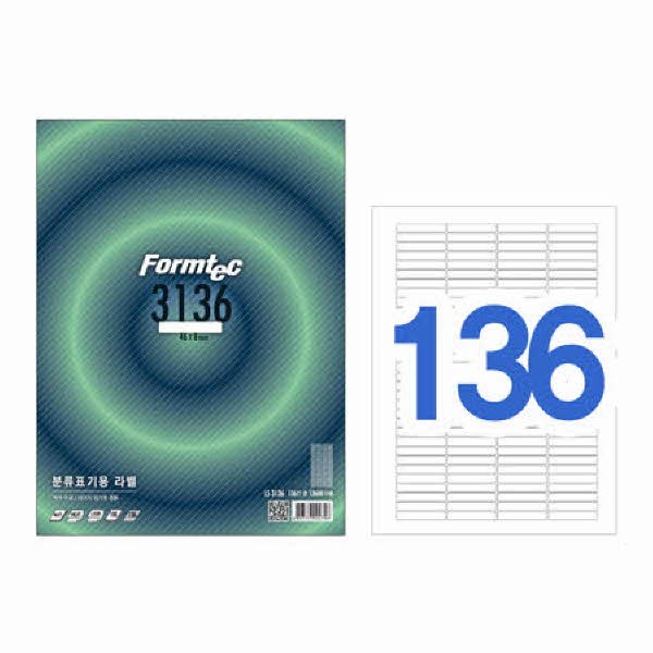 라벨지 분류표기용 136칸 100매 LS-3136 폼텍